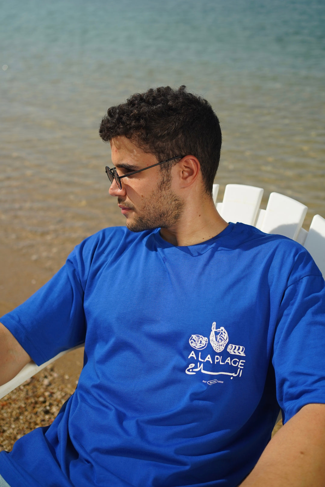 A La Plage Royal Blue Oversized Tee